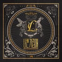 CL - The Baddest Female