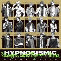 Hypnosis Mic: Division Rap Battle - Straight Outta Rhyme Anima