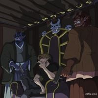 KEZURA - ASMODEUS