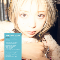 Anna Takeuchi - DRAMAS