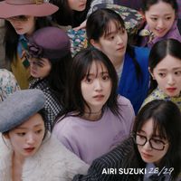 Airi Suzuki - 28/29