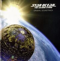 桜庭統 [Motoi Sakuraba] - Star Ocean: The Second Story Original Soundtrack