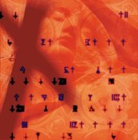 Yasunori Mitsuda - Xenogears Original Soundtrack