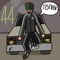 Shiny Nickel - Shiny Tapes