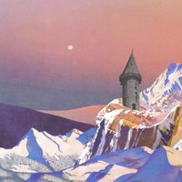 Okaywill - Will in the Watchtower