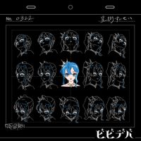 星街すいせい [Hoshimachi Suisei] - ビビデバ [BIBBIDIBA]