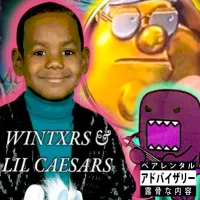Lil Caesar - Lebron's National Sunday 3