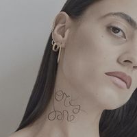 COUCOU CHLOE - Erika Jane