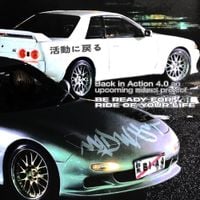midwxst - B4BIA
