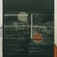 Minim - Earth
