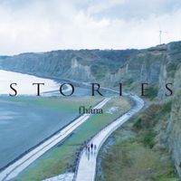 fhána - fh&aacute;na 5th Anniversary BEST ALBUM: STORIES