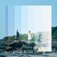 fhána - There is the Light