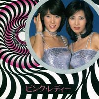 ピンク・レディー [Pink Lady] - Twin Best