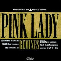 ピンク・レディー [Pink Lady] - Remixes