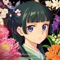 神前暁 [Satoru Kosaki] - The Apothecary Diaries (Original Anime Soundtrack)