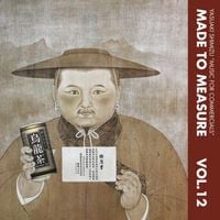 清水靖晃 [Yasuaki Shimizu] - Music For Commercials
