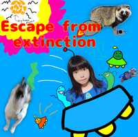 Senka Guitar - Escape From Extinction