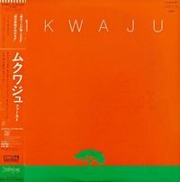 Mkwaju Ensemble - Mkwaju