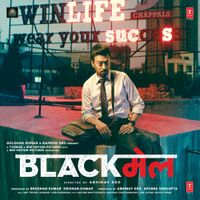 Badshah - Blackmail (Original Motion Picture Soundtrack)