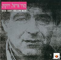 מאיר אריאל [Meir Ariel] - ירוקות