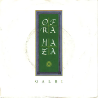 עפרה חזה [Ofra Haza] - Galbi