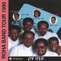 Roha Band - Roha Band Tour 1990