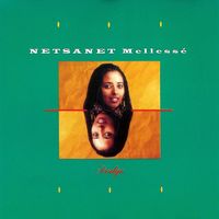 ነፃነት መለሰ [Netsanet Mellesse] - Dodge
