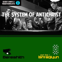 Secret Chiefs 3 - THE SYSTEM OF ANTICHRIST / Bereshith
