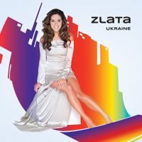Злата Огневич [Zlata Ognevich] - Gravity