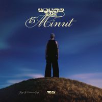 Young Igi - 15 MINUT