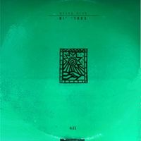 מאיר אריאל [Meir Ariel] - בצהרי היום