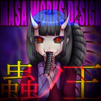 -MASA Works DESIGN- - Lord of Insects