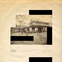 SHIGETO - Lineage