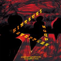 Seekersinternational & Juwanstockton - Kintsugi Soul Steppers