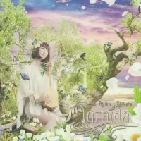 志方あきこ [Akiko Shikata] - Turaida