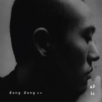 Chiu Pi - 正正 Zang Zang