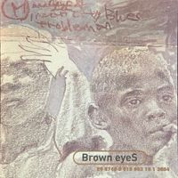 브라운 아이즈 [Brown Eyes] - Brown Eyes