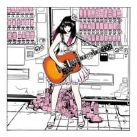 大森靖子 [Seiko Oomori] - MUTEKI