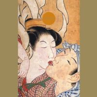 Ayuo - Izutsu