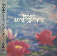 World Standard - World Standard