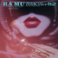 RA MU - Aoyama Killer Monogatari