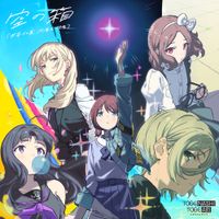 トゲナシトゲアリ [Togenashi Togeari] - VOID (Nina Iseri, Momoka Kawaragi)
