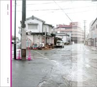 Sawako - Hum