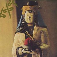 The Clay People - The Iron Icon