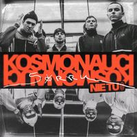 Kosmonauci - Sorry, nie tu