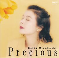 水越けいこ - Precious