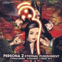 Various Artists - Persona 2: Eternal Punishment