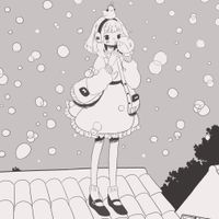 Park Bird - No Pressure