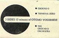 大友良英 [Otomo Yoshihide] - Who Is Otomo Yoshihide?