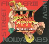 Capcom Sound Team - Street Fighter III: New Generation Original Arrange Album